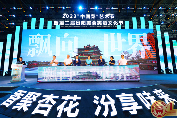 6活动正式开启.jpg