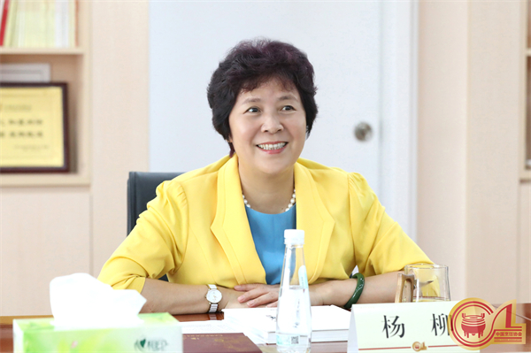 微信图片_20230914133141.jpg