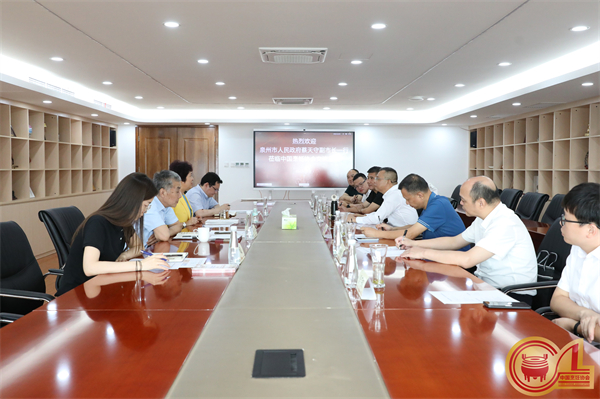 微信图片_20230914133156.jpg