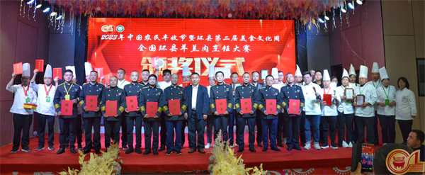 活动现场.jpg