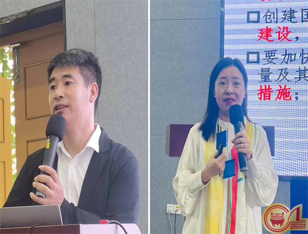 授课老师拼图1.jpg