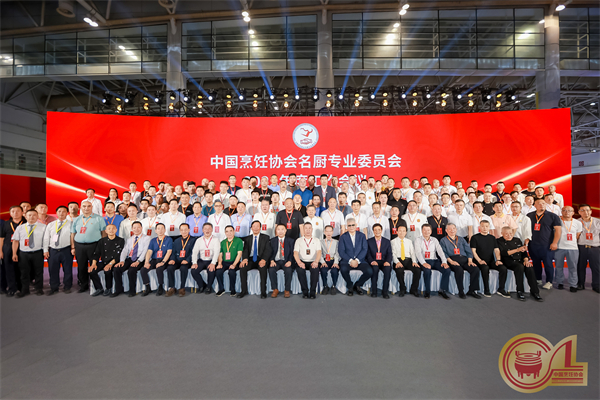 微信图片_20231021010454.jpg
