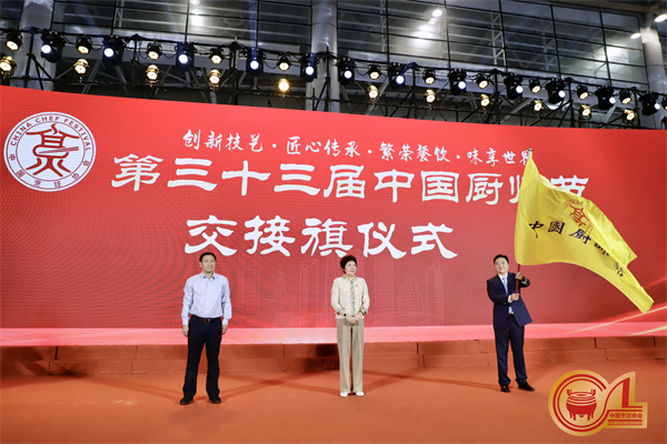 微信图片_20231022134135.jpg