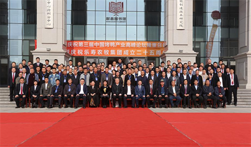 image005.png