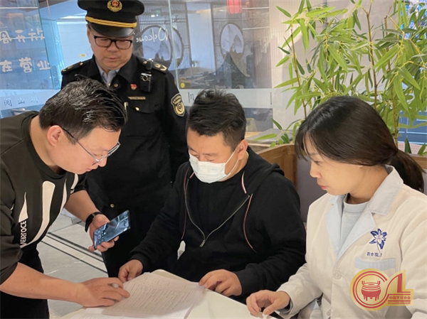 微信图片_20231022155941.jpg