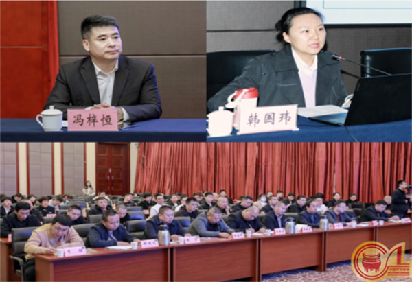 汾新闻稿阳483.png