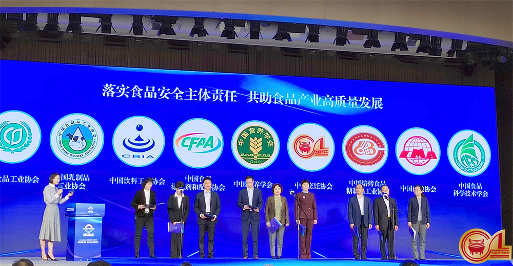 微信图片_20231128163630.jpg