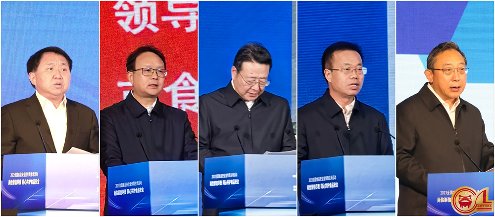 微信图片_20231129103816.jpg