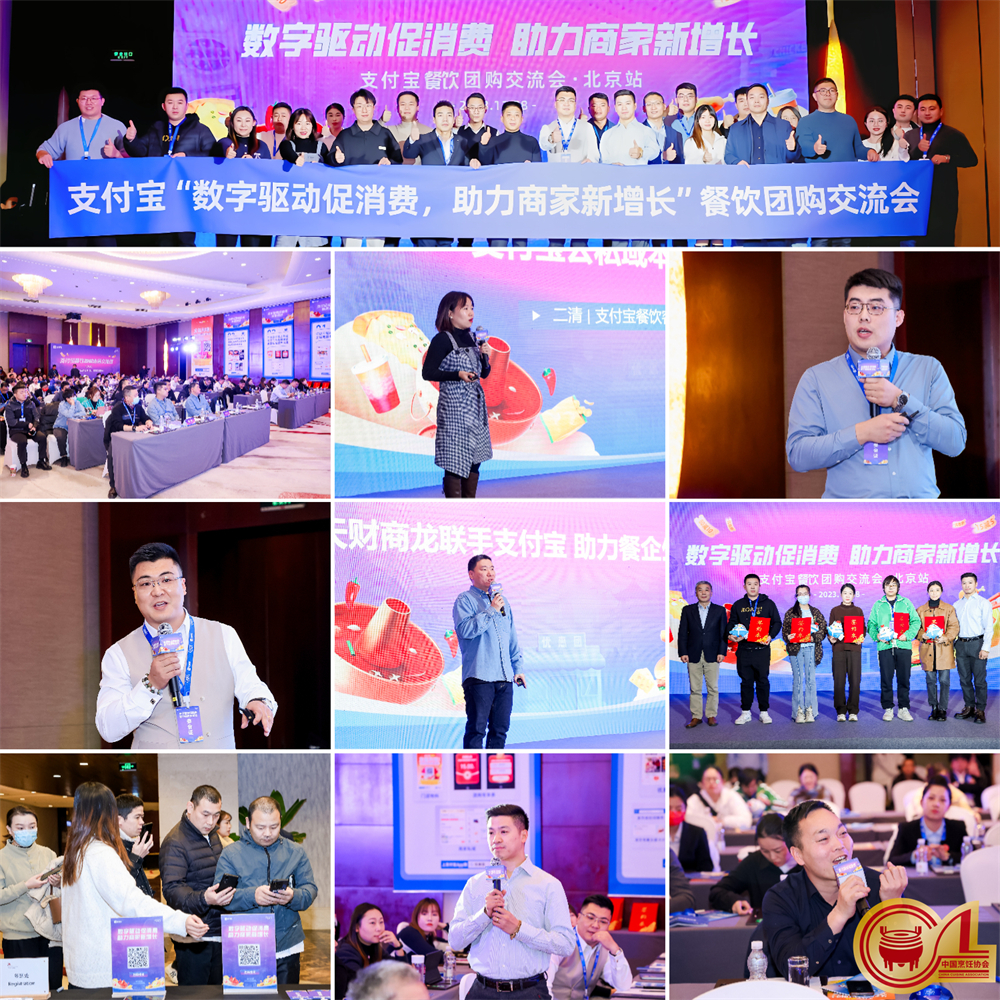 微信图片_20231130103313.jpg