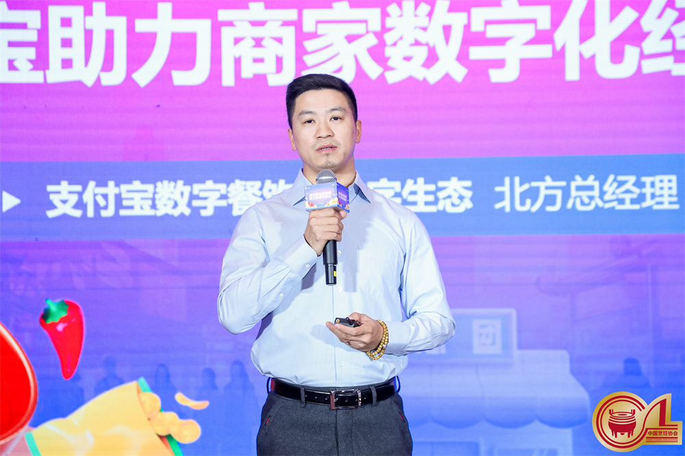 微信图片_20231130103254.png