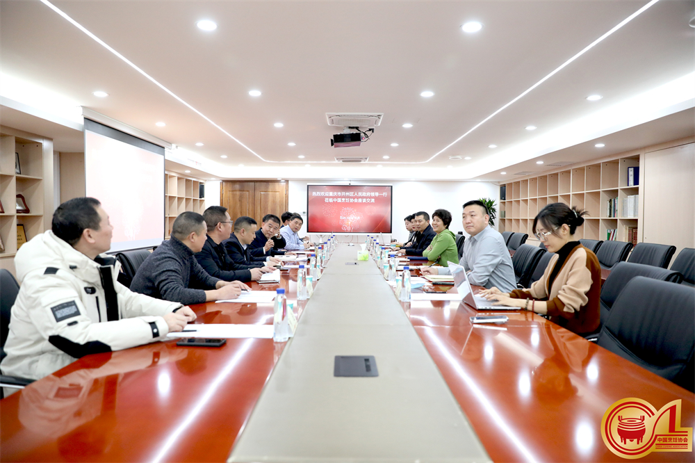 微信图片_20231214163242.jpg