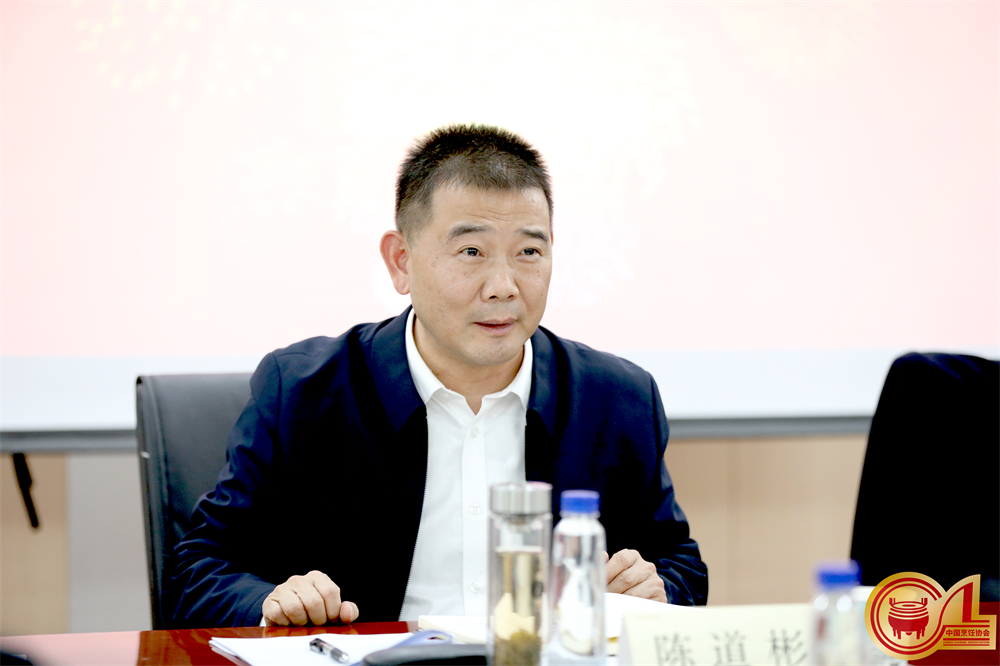 微信图片_20231214151526.jpg