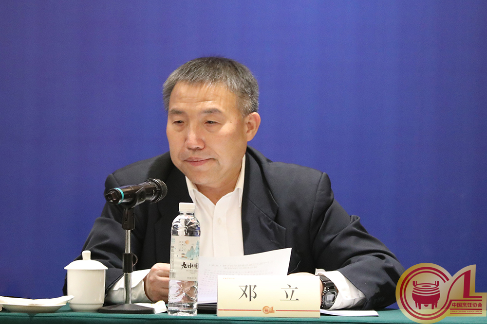 邓会.jpg