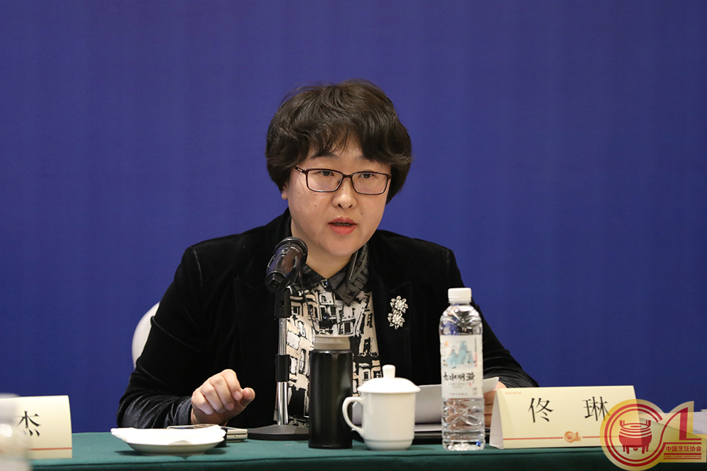 佟会.jpg