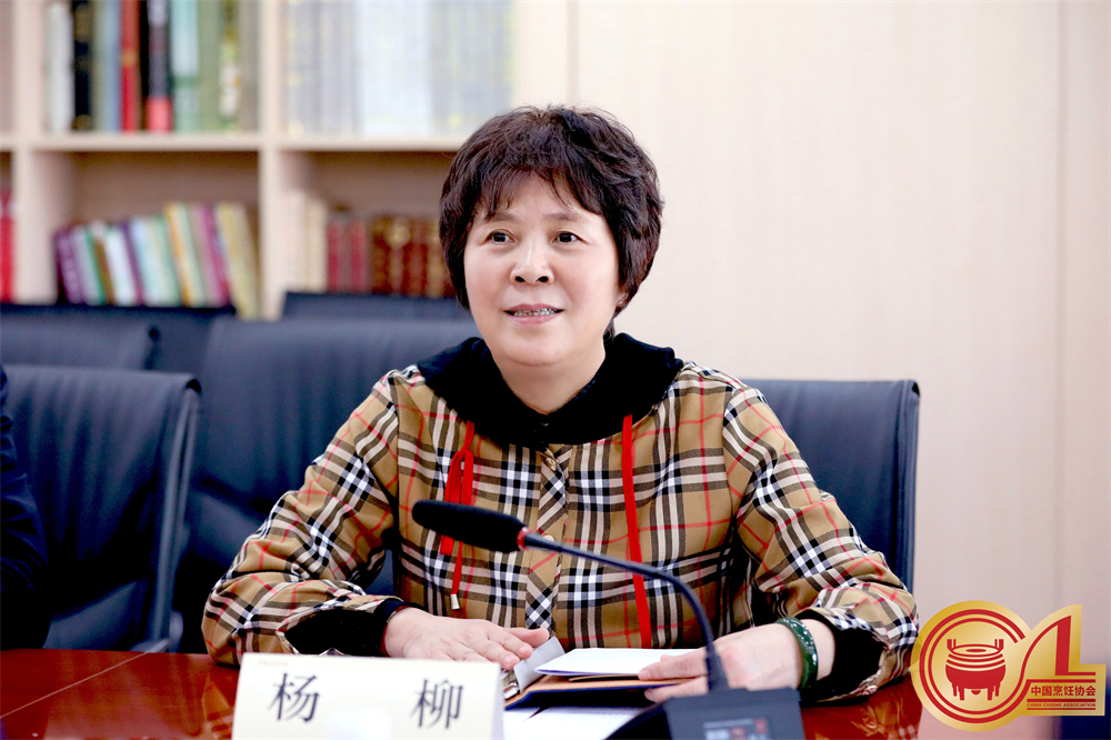 微信图片_20240116140524-1.jpg