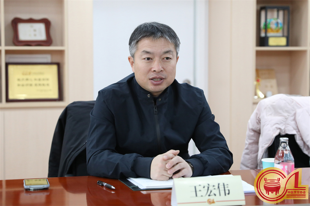 微信图片_20240201113534.jpg