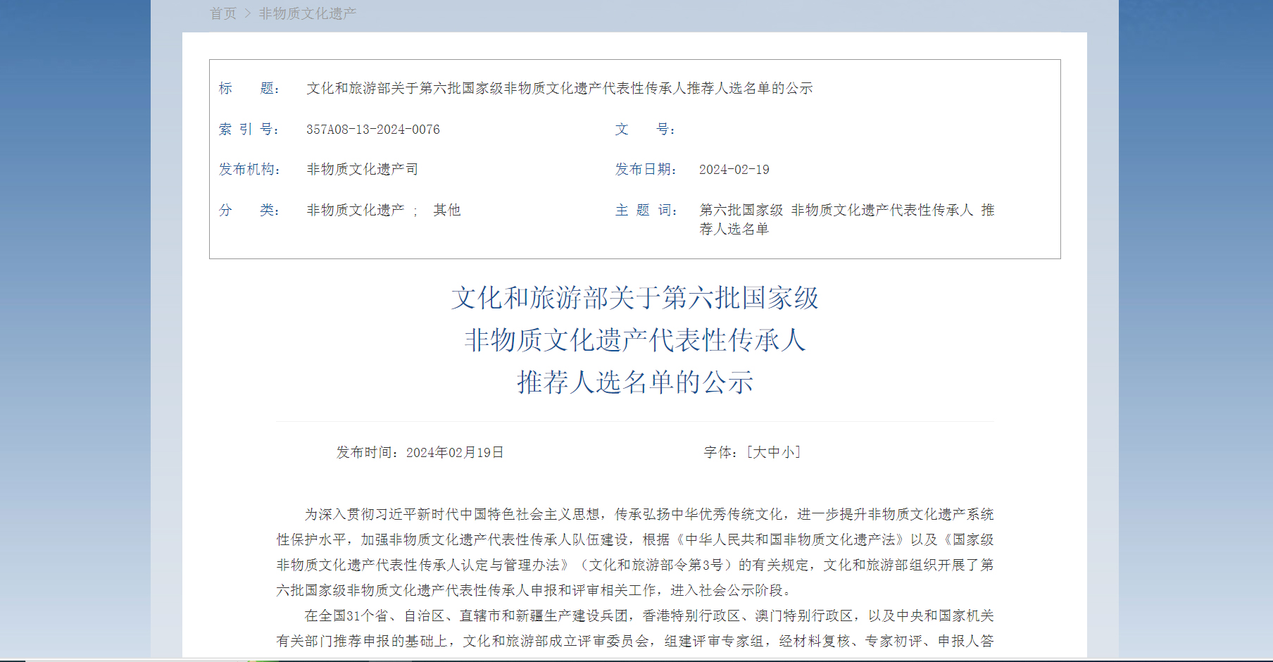 未标题-1.jpg