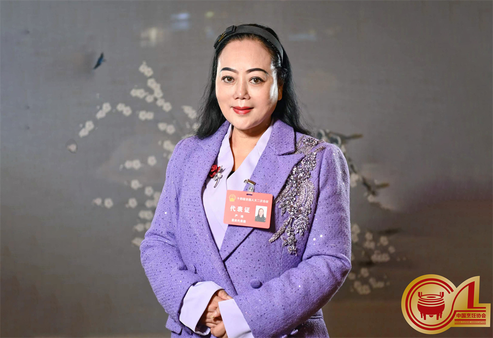 微信图片_20240305142613.jpg
