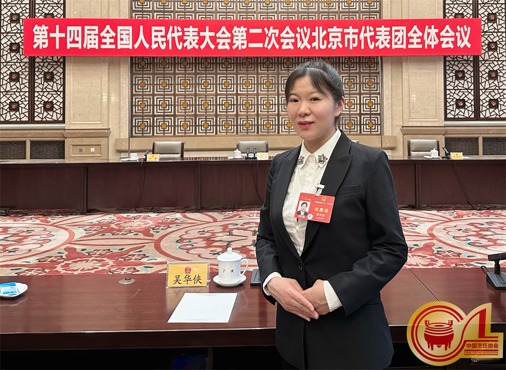 微信图片_20240305142715.jpg