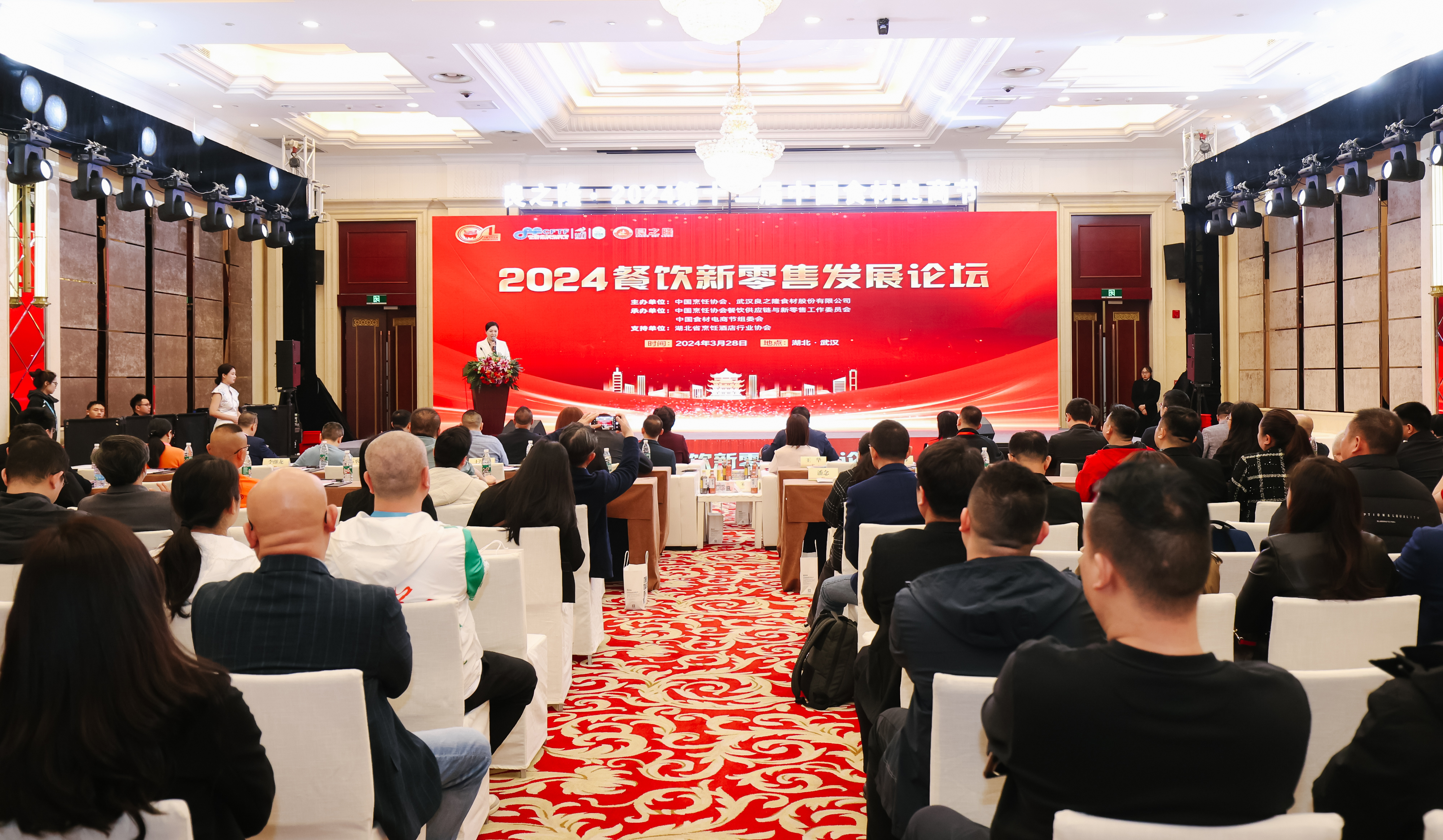 微信图片_20240329164126.jpg