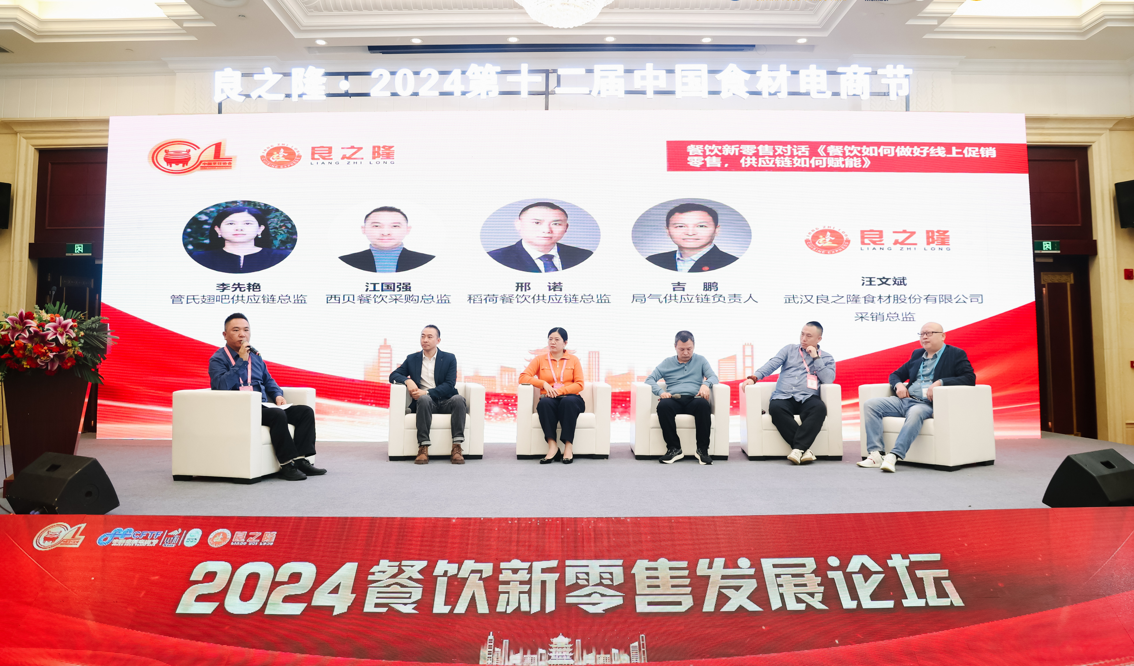 微信图片_20240329164120.jpg