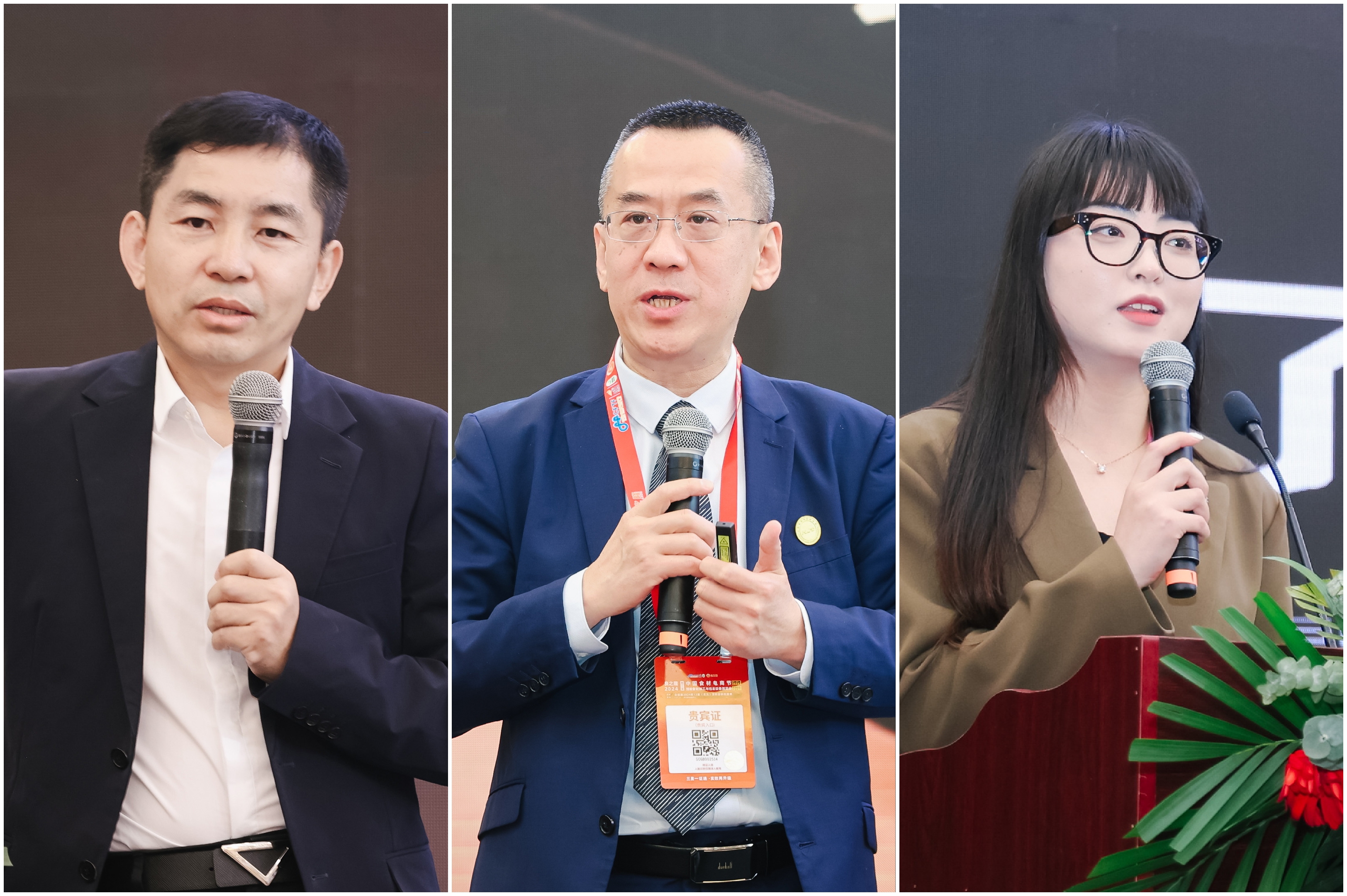 微信图片_20240329152607.jpg