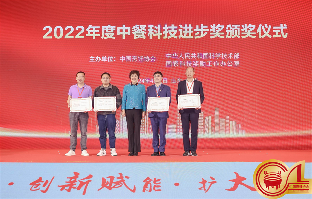 微信图片_20240402204854.jpg