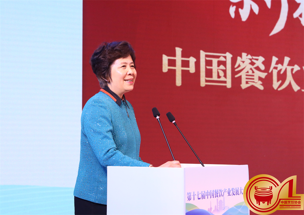 微信图片_20240402171824-1.jpg