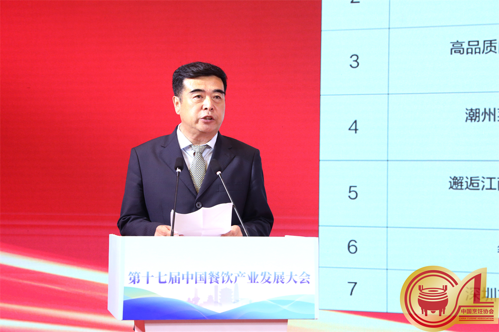 微信图片_20240403212649.jpg