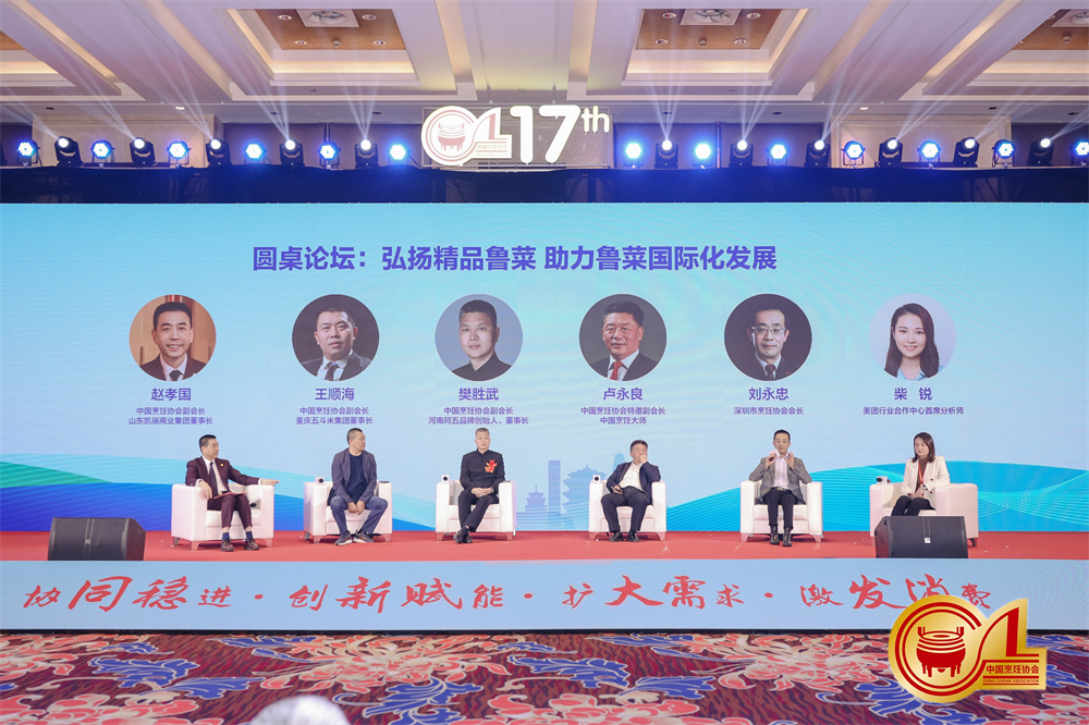 微信图片_20240403192012.jpg