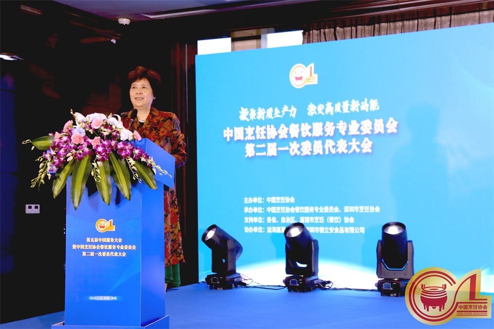 微信图片_20240422155609.jpg