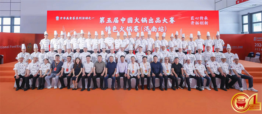 微信图片_202405131532331.jpg