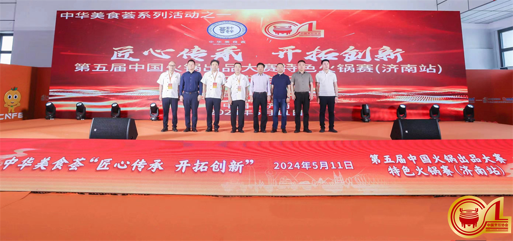 微信图片_20240513153233.jpg