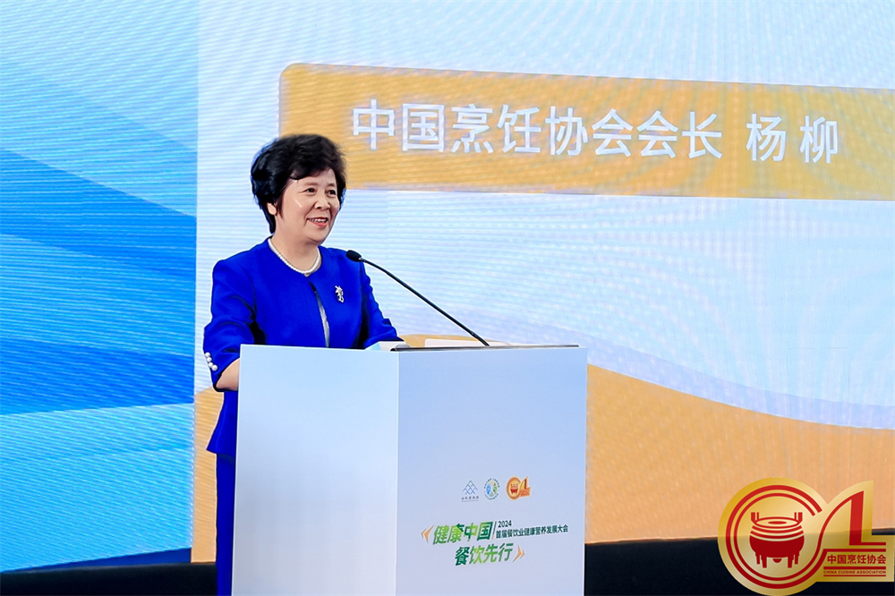 微信图片_20240518193231.jpg