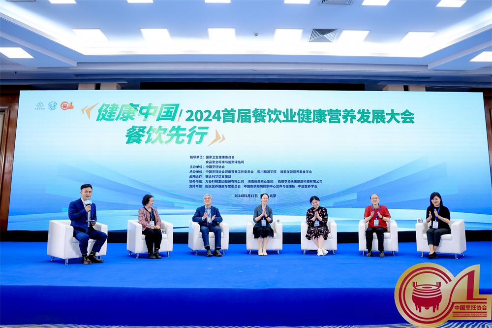 微信图片_20240518193247.jpg