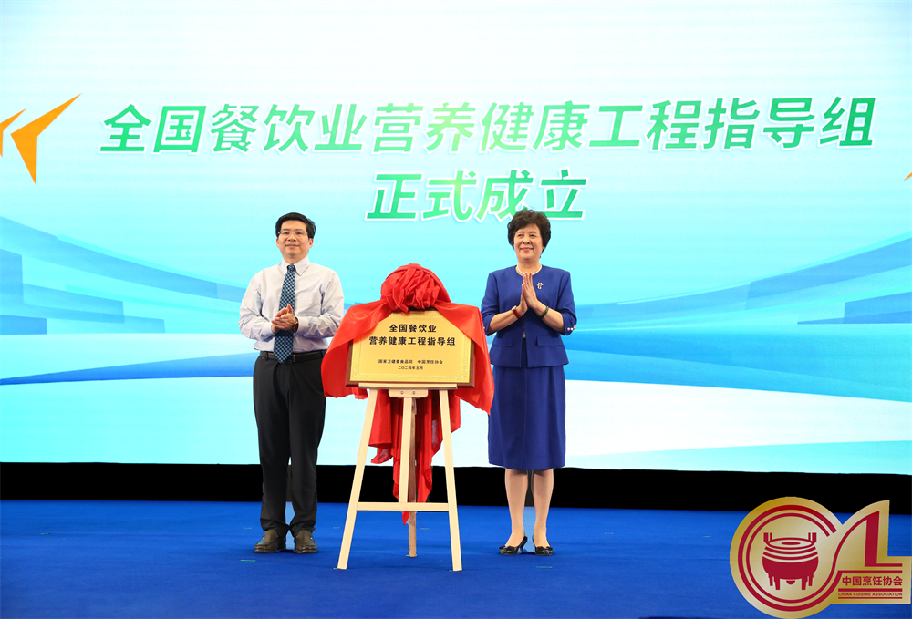 微信图片_20240518193118.jpg