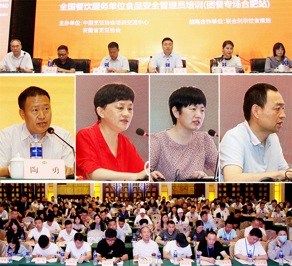 微信图片_20240520095304.jpg