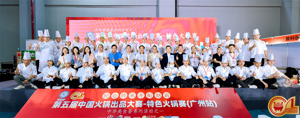 微信图片_20240520094337.jpg