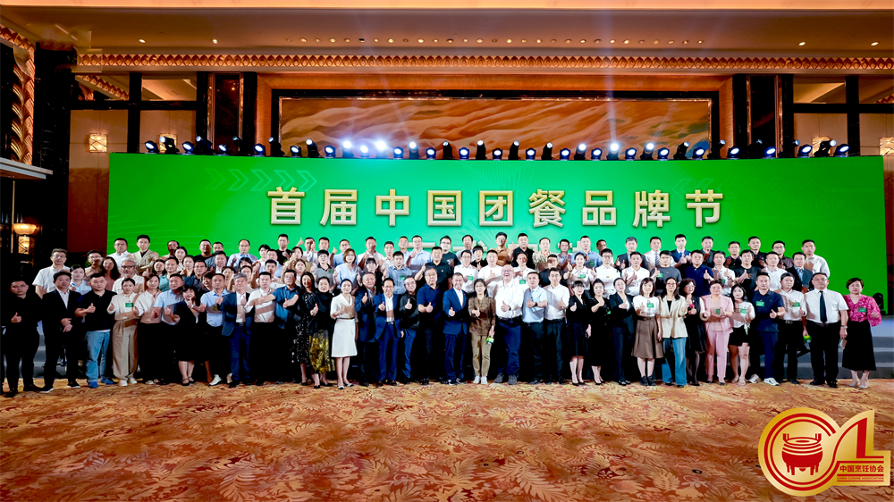 微信图片_20240523173123.jpg