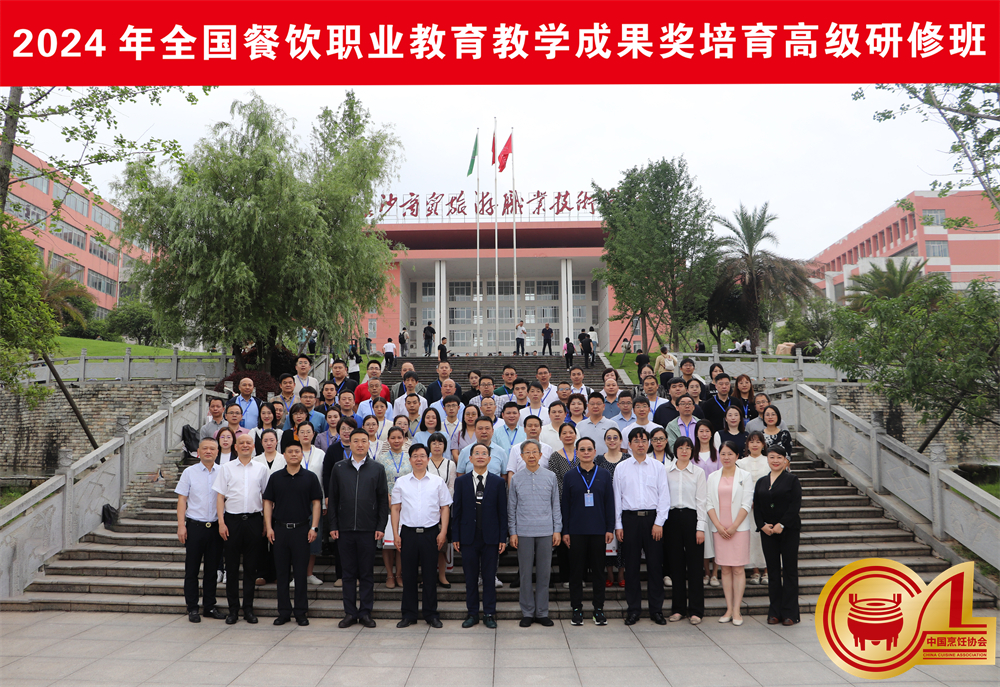 全体合影.jpg