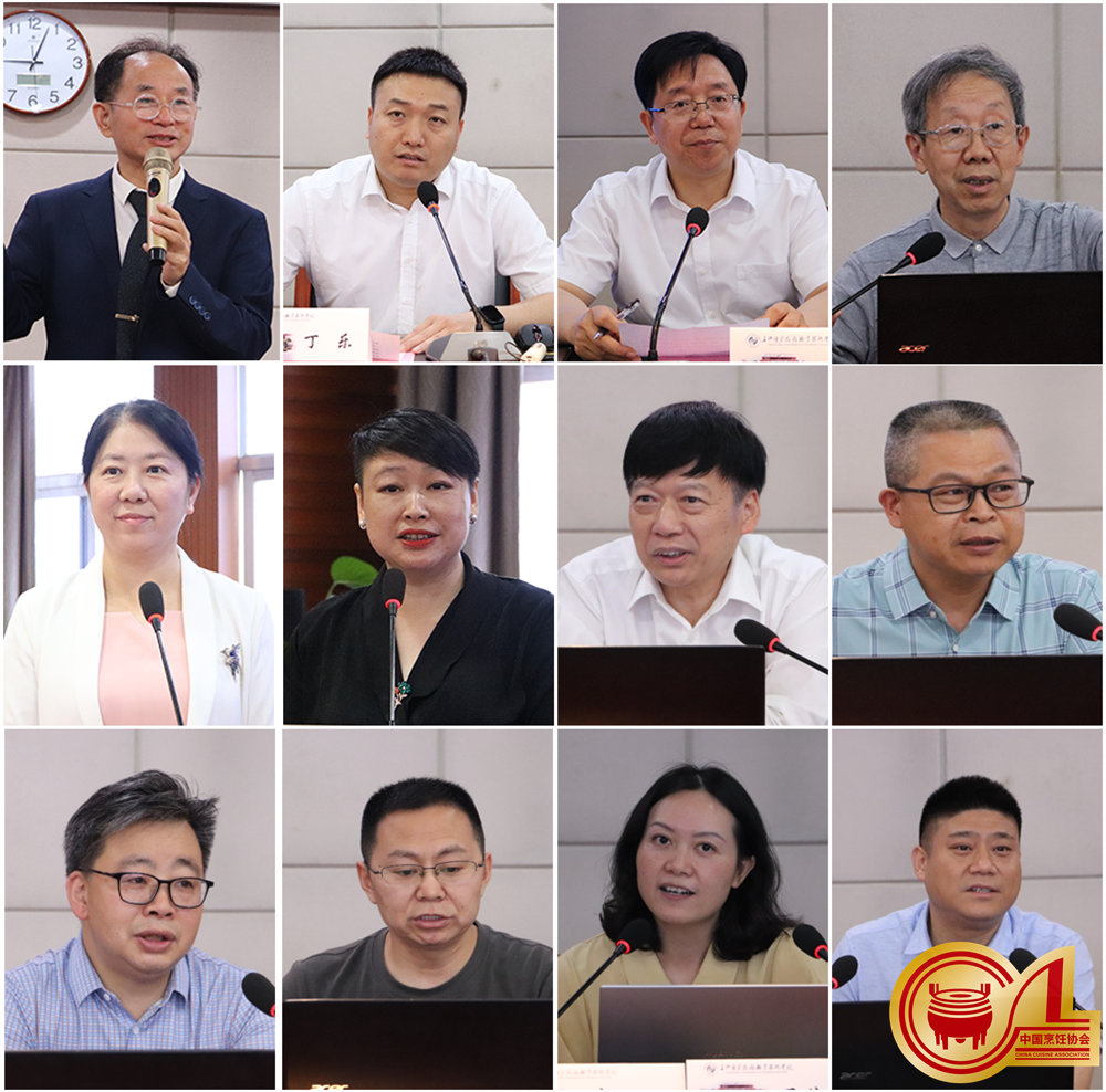 授课专家.png