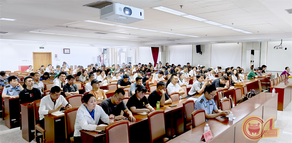 微信图片_20240718142654.jpg