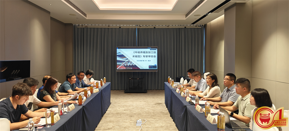 微信图片_20240725161547.jpg