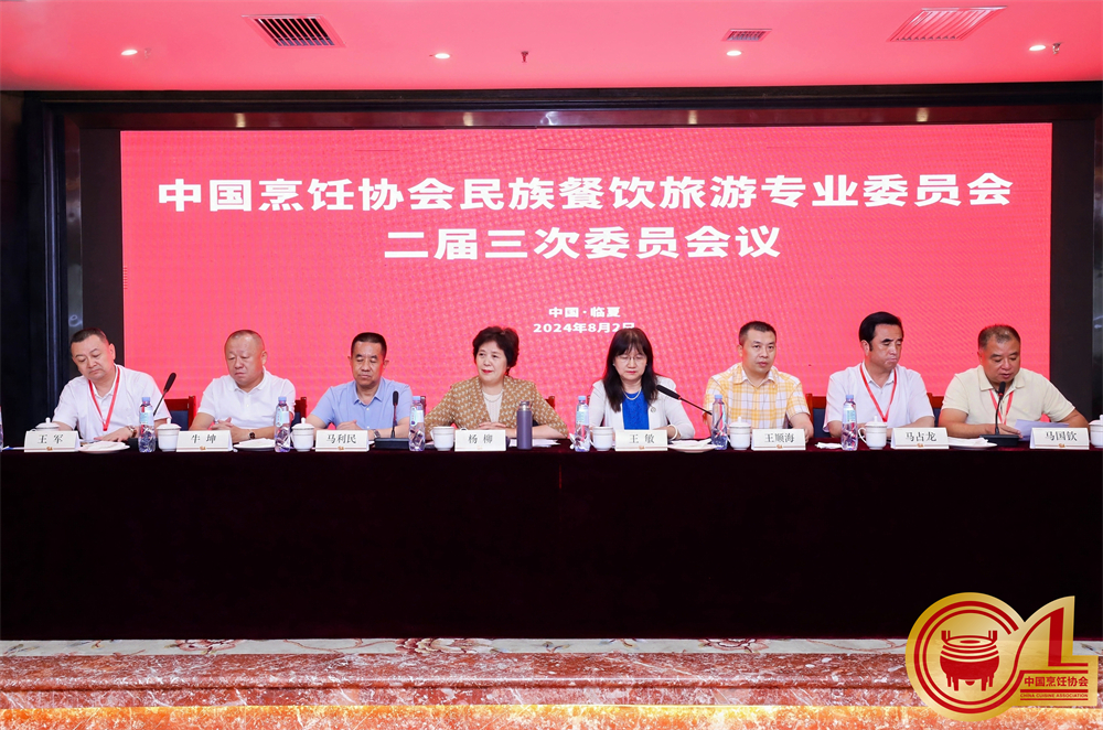 微信图片_20240805115841.jpg