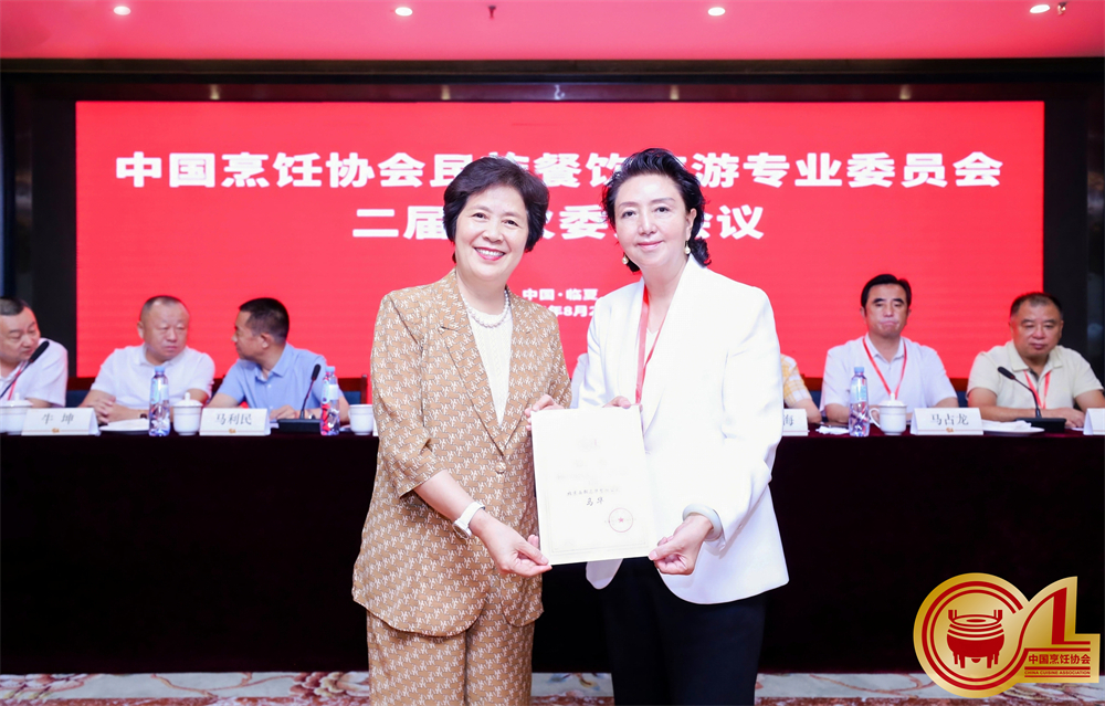 微信图片_20240805115835.jpg