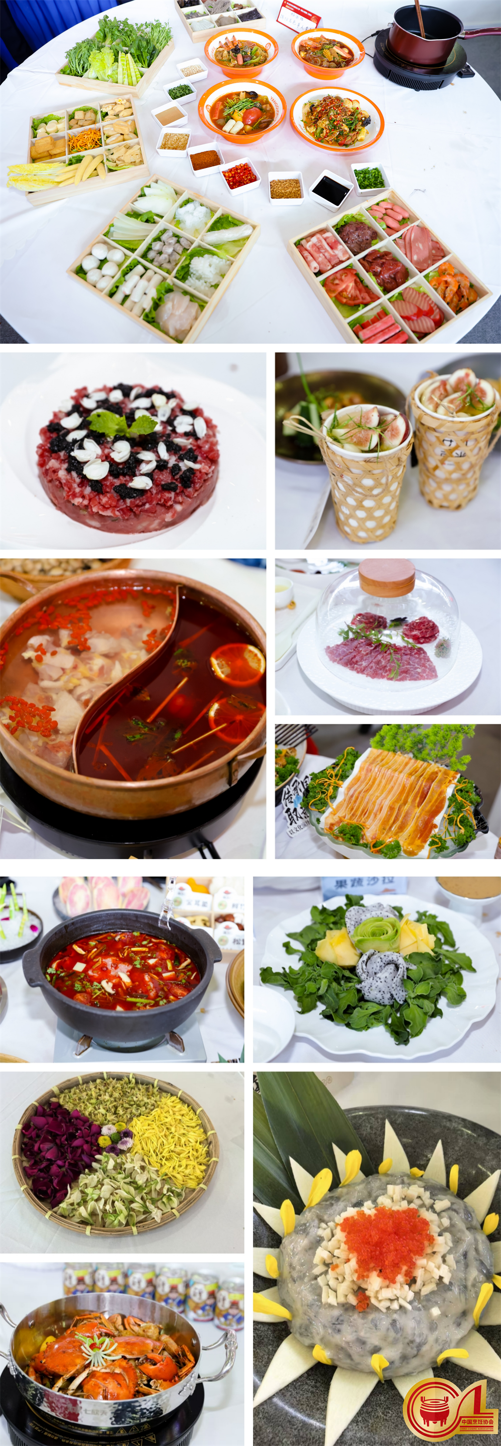 3-部分菜品展示.png