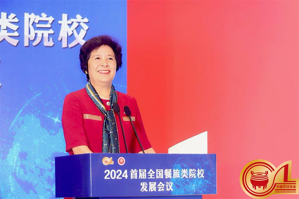 杨会长.png