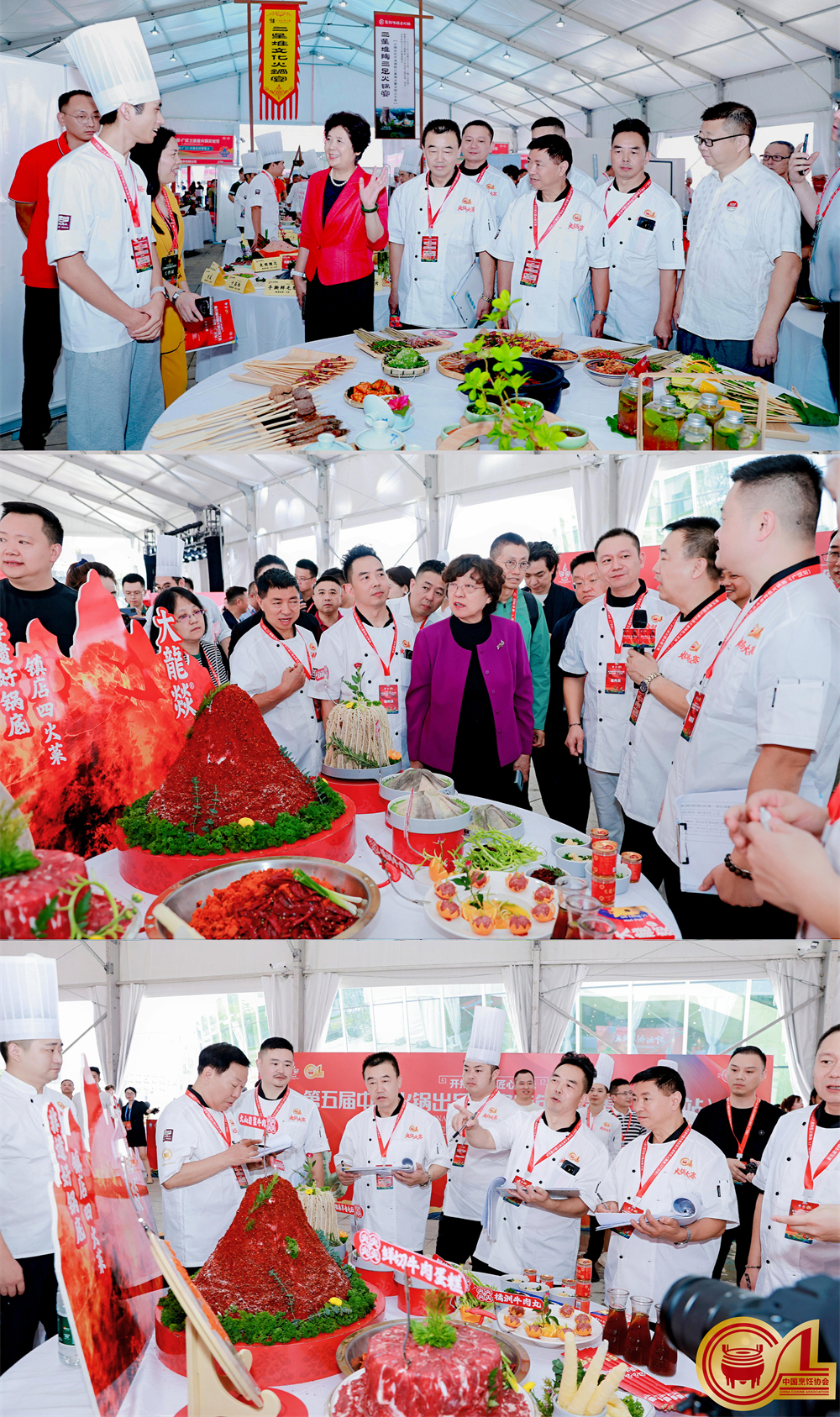 图注03.jpg