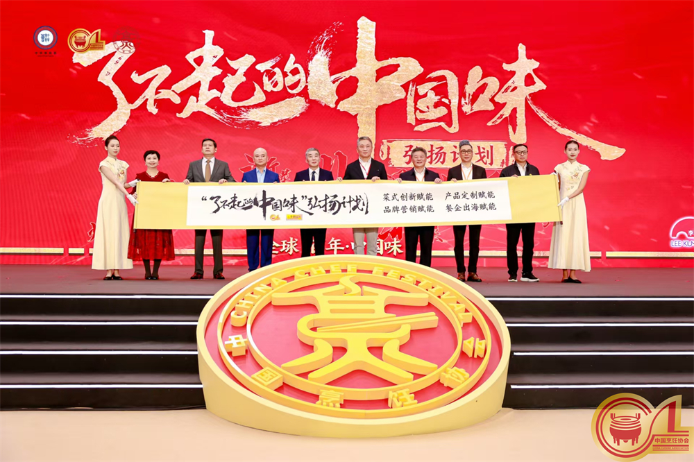 微信图片_20241025154250.jpg