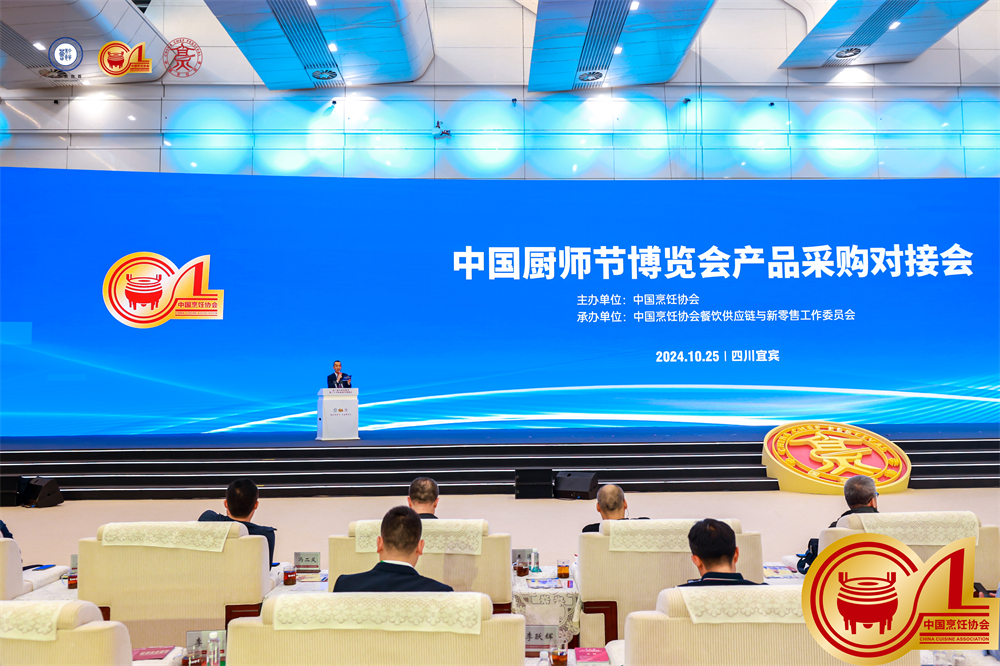1现场图.jpg